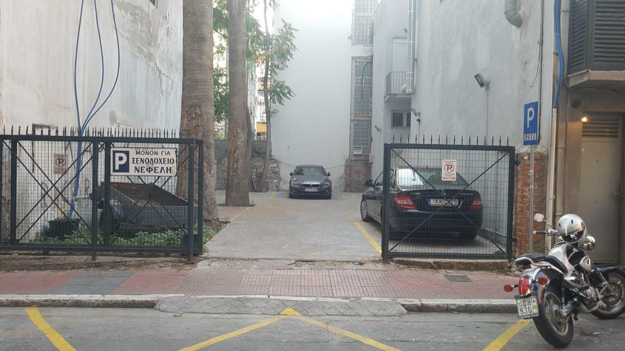 Mahe Apartment Volos Exterior photo